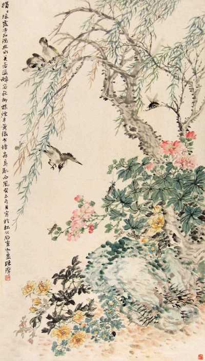 陈摩 癸未（1943年）作 花卉 立轴